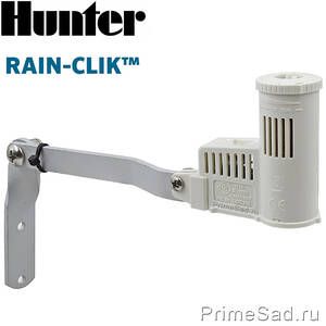 Датчик дождя HUNTER RAIN-CLIK