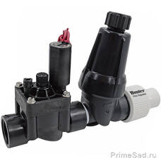 Клапан с регулятором давления PCZ-101-25 Hunter