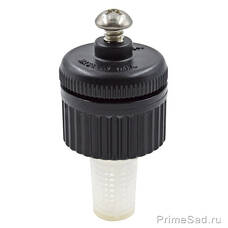 Сопло баблер AFB Hunter