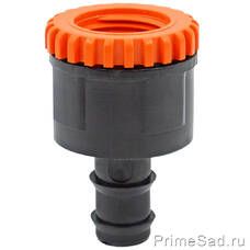 Коннектор для трубы с резьбой 1/2"-3/4" Claber 91347 Коннектор для трубы с резьбой 1/2"-3/4" Claber 91347