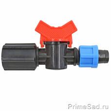 Кран 1/2"внут х К/Л Green Helper FL011712