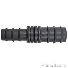 Переходник для трубок 20мм х 25мм RC012520 Переходник для трубок 20мм х 25мм RC012520