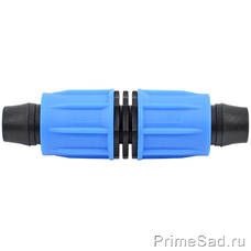 Соединитель 16мм c гайками Green Helper SC0216 Соединитель 16мм c гайками Green Helper SC0216