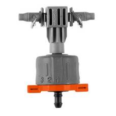 Капельница регулируемая 1-8л/ч Gardena 8317