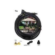 Комплект туманообразования GNHP01