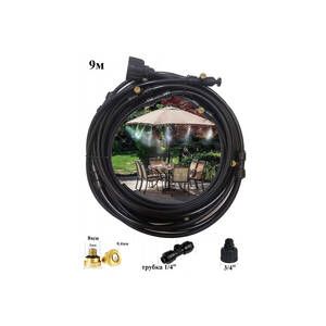 Комплект туманообразования GNHP01 Комплект туманообразования GNHP01