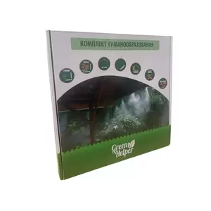 Комплект туманообразования Green Helper