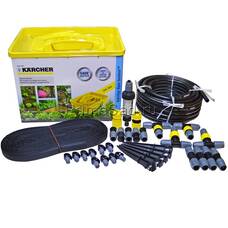 Комплект системы орошения Karcher