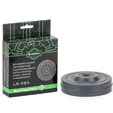 Ультразвуковой отпугиватель мышей, крыс и тараканов LS-925