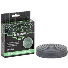 Ультразвуковой отпугиватель мышей, крыс, пауков, муравьев LS-989 Ультразвуковой отпугиватель мышей, крыс, пауков, муравьев LS-989