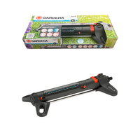 Дождеватель осциллирующий AquaZoom S 18710