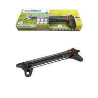 Дождеватель осциллирующий AquaZoom L 18714-20