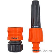 Набор поливочный Claber 8800 Набор поливочный Claber 8800