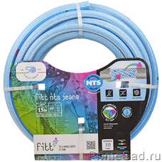 Шланг для полива FITT NTS JEANS 3/4" 25m