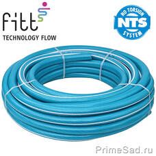 Шланг для полива NTS SKY PURE 1" 50m Fitt