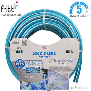 Шланг для полива NTS SKY PURE 3/4" 25m Fitt