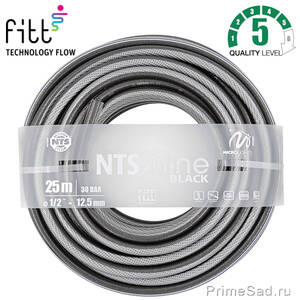 Шланг для полива NTS Shine Black 5/8" 25m Fitt