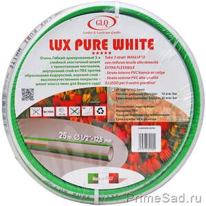 Шланг для полива LUX PURE WHITE 1/2" 25m GLQ