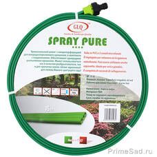 Плоский шланг для полива Spray Pure 15m GLQ