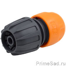 Коннектор универсальный для шланга 1/2"-3/4" GF 8000.5027