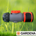 Коннектор с регулятором 1/2" Gardena 2942 Коннектор с регулятором 1/2" Gardena 2942
