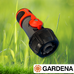 Коннектор с регулятором 3/4" Gardena 2943 Коннектор с регулятором 3/4" Gardena 2943