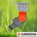 Штуцер шарнирный 1/2" Gardena 2998 Штуцер шарнирный 1/2" Gardena 2998