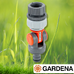 Штуцер шарнирный 1/2" Gardena 2998 Штуцер шарнирный 1/2" Gardena 2998