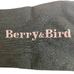 Рукава для защиты от солнца Berry and Bird
