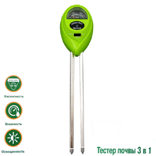 Мультитестер 3 в 1 Green Helper PH-200