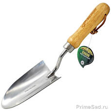 Совок посадочный Skrab 28082