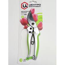 Садовый секатор 0804 Мичуринский (ЦентроИнструмент) Садовый секатор 0804 Мичуринский (ЦентроИнструмент)