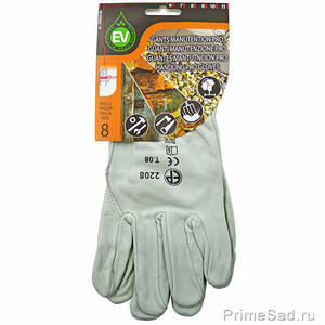 Перчатки Pro Gloves RAIN 320.0000106