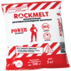 Противогололедный реагент RockMelt Power 5кг