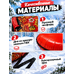 Тюбинг-ватрушка Экспресс 100 см "Хохлома"