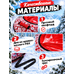 Тюбинг-ватрушка Экспресс 100 см Кружево
